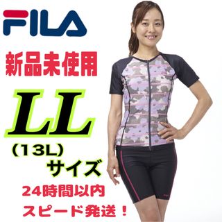 フィラ(FILA)の【⭐️まるでガードル！LLサイズ】FILA レディースセパレートフィットネス水着(水着)