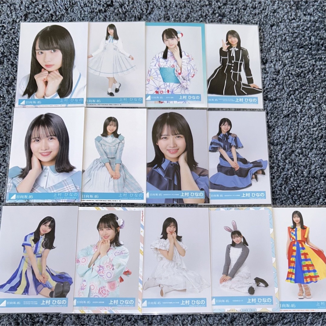 上村ひなの 生写真 コンプ まとめ 日向坂46 - アイドル 上村ひなの 生写真 コンプ まとめ 日向坂46 - アイドル