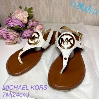 マイケルコース(Michael Kors)のMICHAEL KORS マイケルコース　ロゴサンダル　7M(24cm)(サンダル)