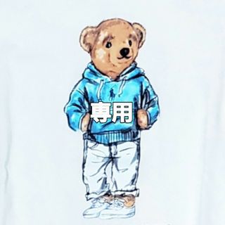 ポロラルフローレン(POLO RALPH LAUREN)の専用！ニットベスト♡(ベスト/ジレ)