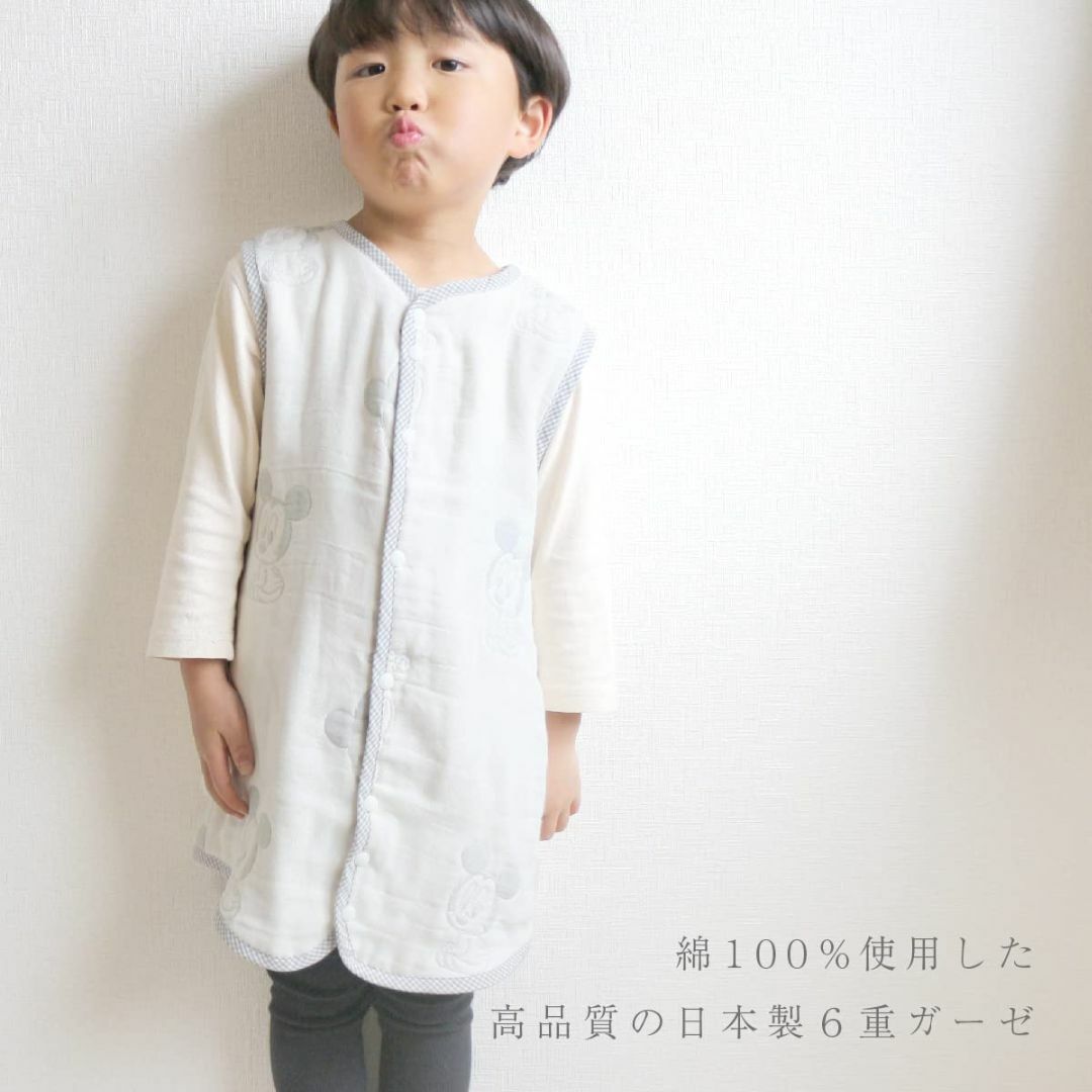 色: ベビーミッキー・ベビーミニー】un doudou 日本製 6重ガーゼ ベの ... 【色: ベビーミッキー・ベビーミニー】un doudou 日本製 6重ガーゼ ベ
