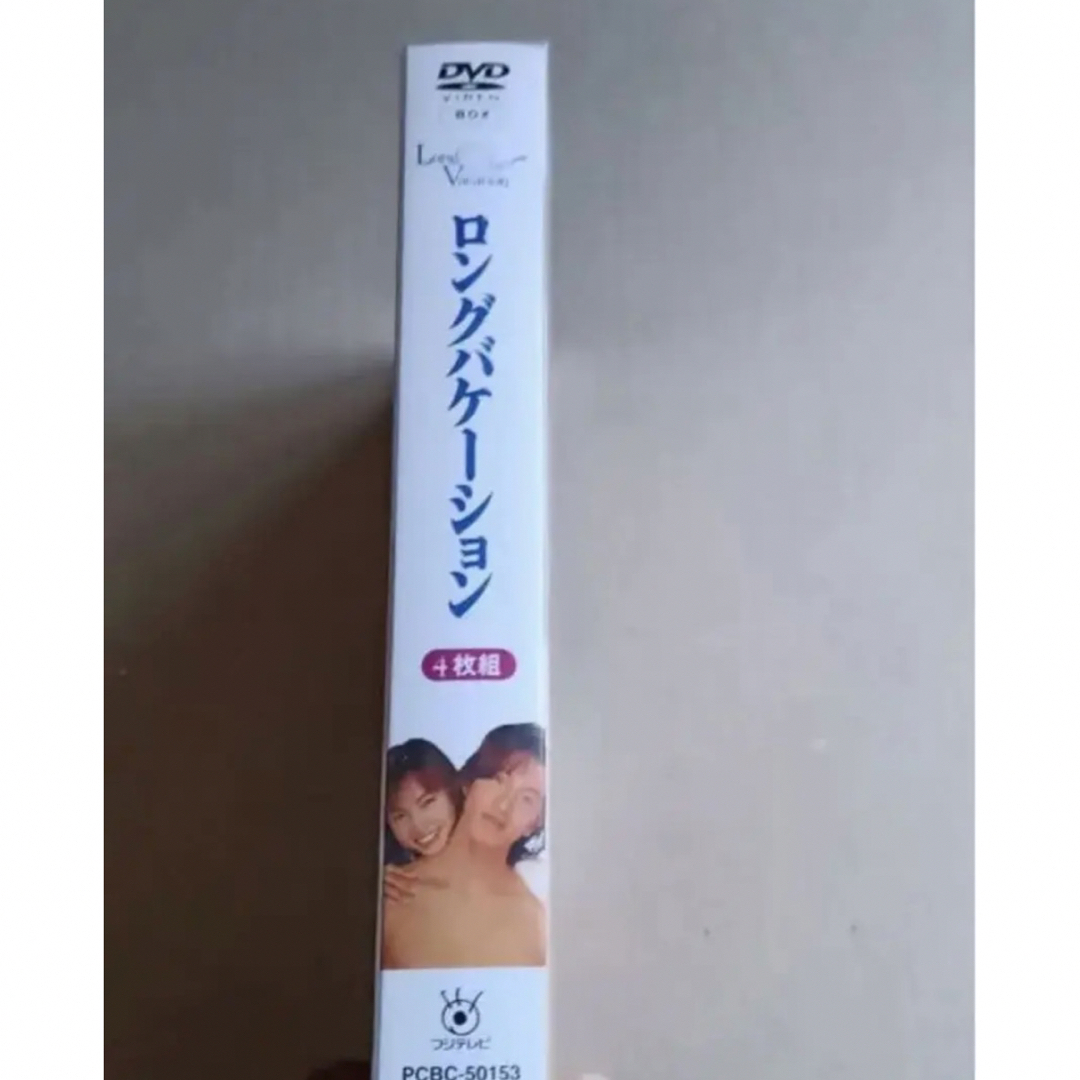 新品】 正規品 ロングバケーション DVD-BOX〈4枚組〉木村拓哉 松たか子