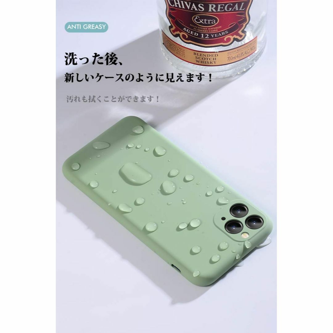 【サイズ:iPhone11Pro_色:カーキ】Panda Baby iPhone