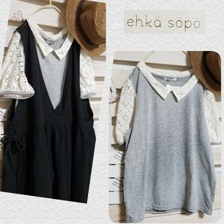 エヘカソポ(ehka sopo)の未使用ehka sopo..by.Sm2/レース衿付プルオーバー(カットソー(半袖/袖なし))