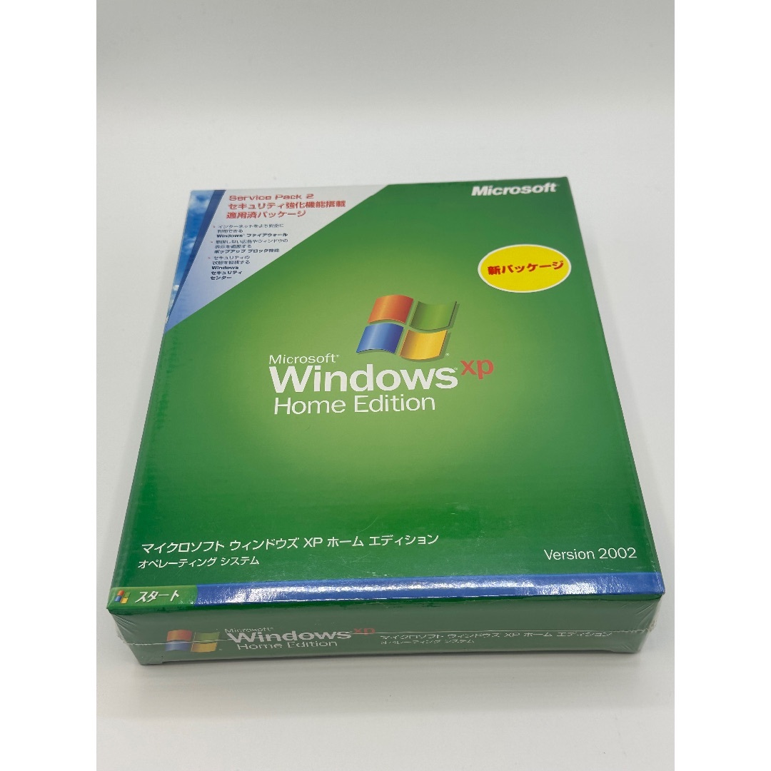 Microsoft - 新品未開封品 Windows XP Home Edition SP2 製品版