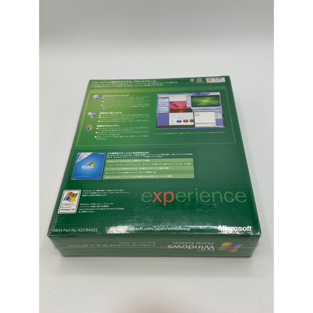 Microsoft - 新品未開封品 Windows XP Home Edition SP2 製品版 Microsoft - 新品未開封品 Windows XP Home Edition SP2 製品版