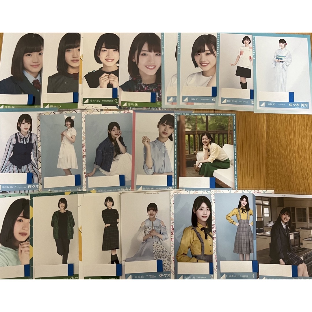 日向坂46 佐々木美玲 生写真 まとめ売り コンプ セミコン