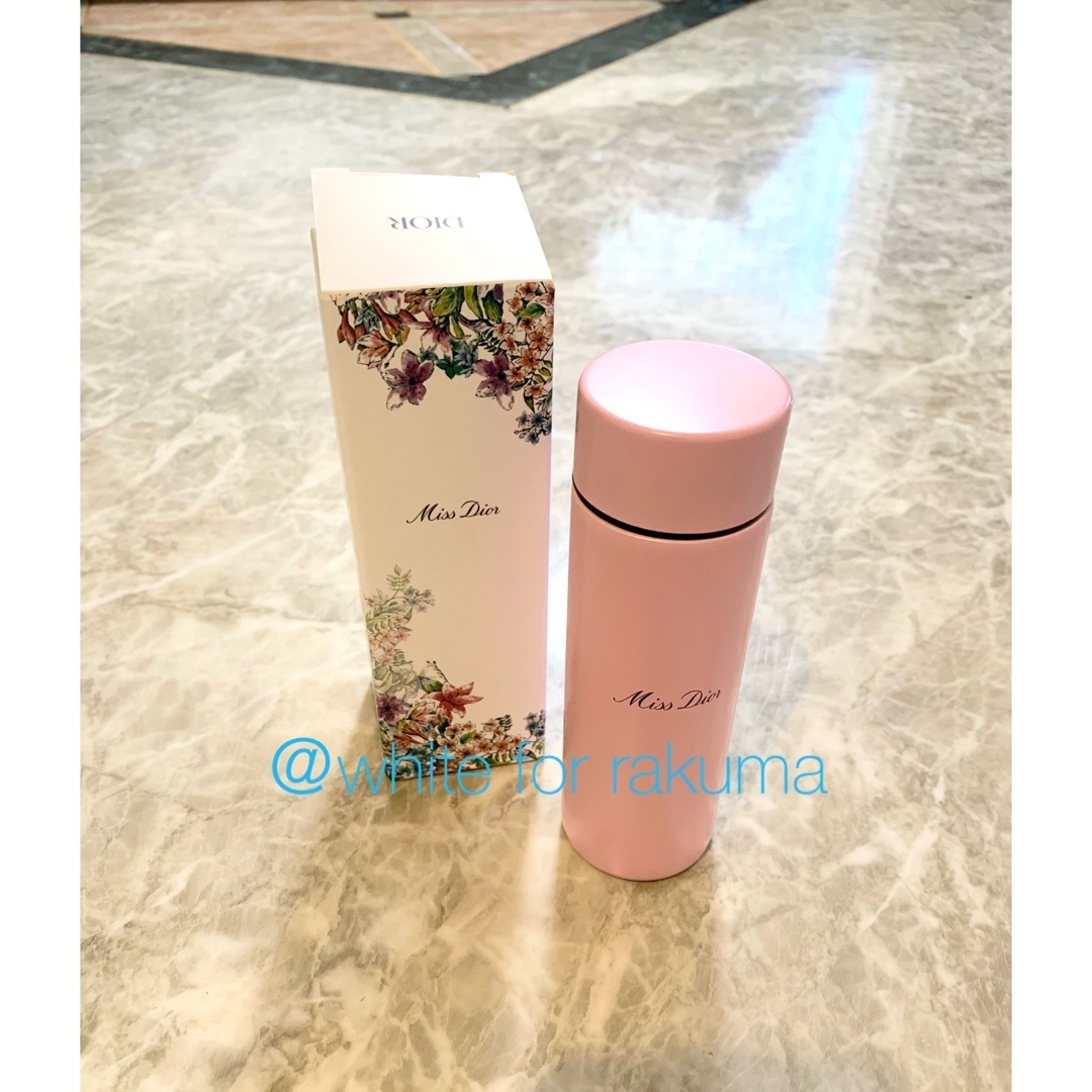 《ご成約》DIOR 非売品 魔法瓶ミニボトルプレゼント♡