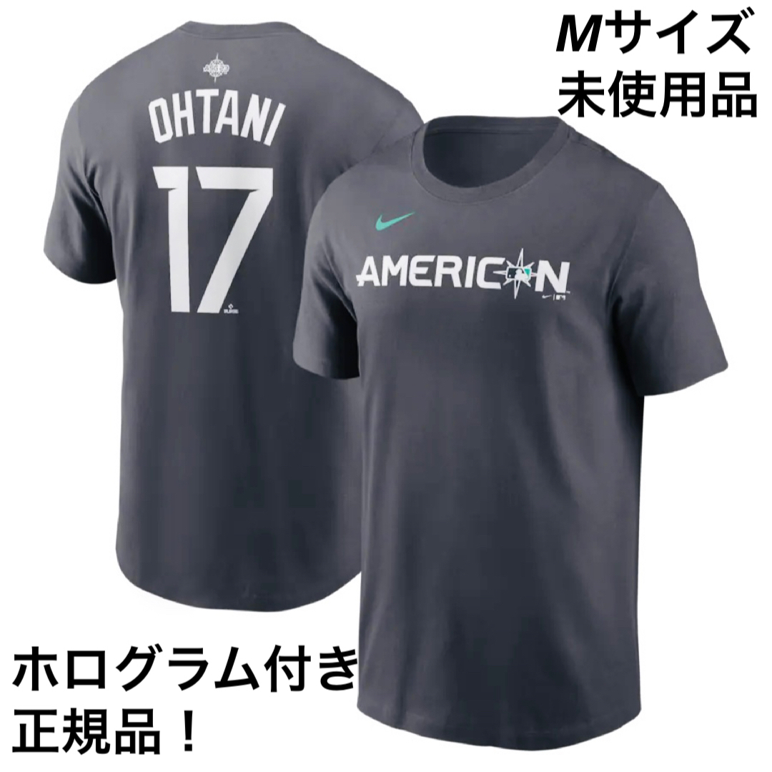 【MLB公式正規品！】2023MLBオールスターゲーム 大谷翔平 背番号Tシャツ