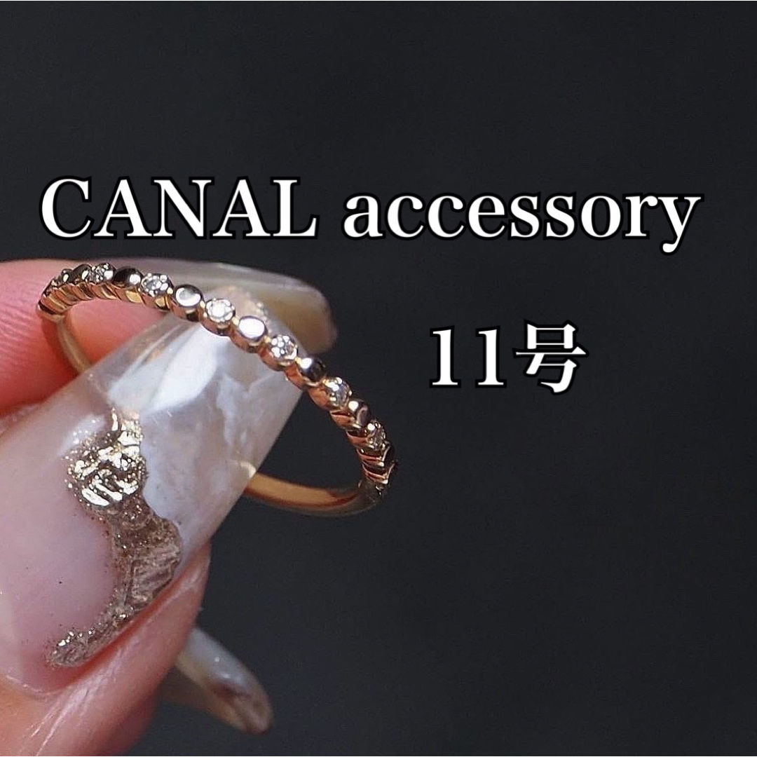 canal accessory リング 指輪 K10 ete agete ダイヤ - 通販 - brains