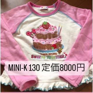 ミニケー(MINI-K)のミニケー　トップス(Tシャツ/カットソー)