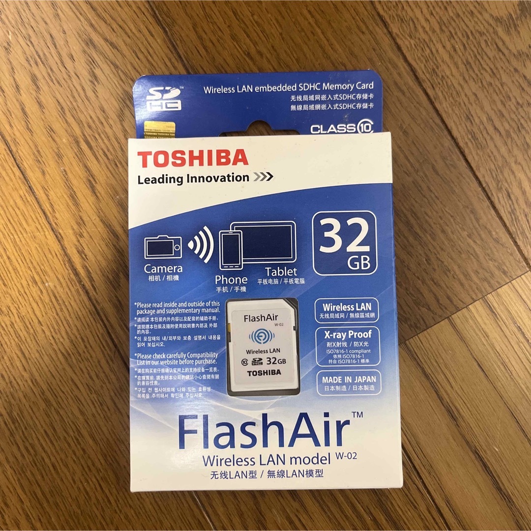 daaa☆様専用 TOSHIBA 東芝 Flash Air W-02 32GB daaa☆様専用 TOSHIBA 東芝 Flash Air W-02 32GB