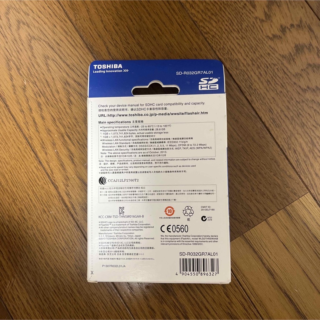 daaa☆様専用 TOSHIBA 東芝 Flash Air W-02 32GB daaa☆様専用 TOSHIBA 東芝 Flash Air W-02 32GB
