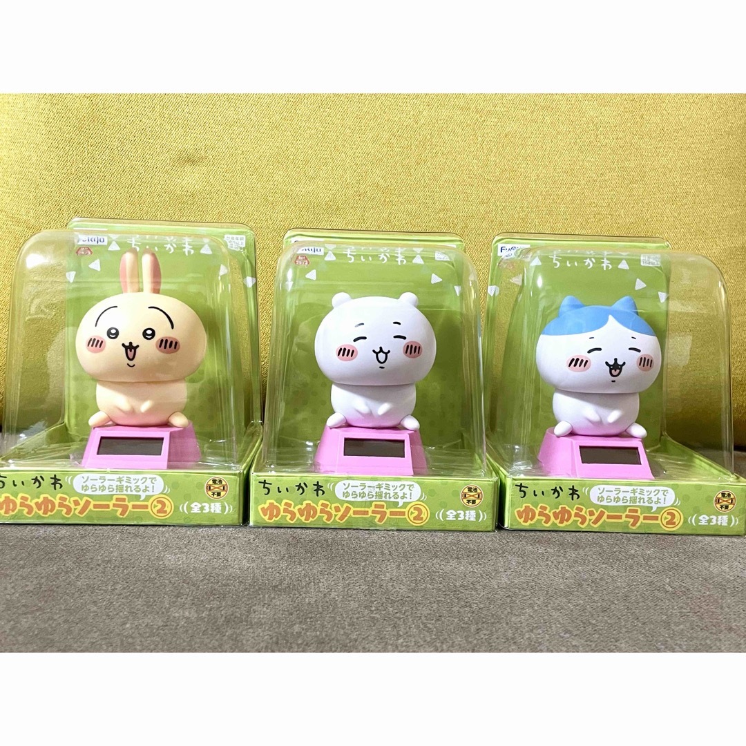 ちいかわ ゆらゆらソーラー② セット