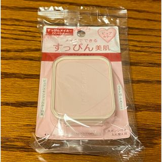 インテグレート(INTEGRATE)のインテグレート　すっぴんメイカー　パウダー　入れ替え用　新品(フェイスパウダー)