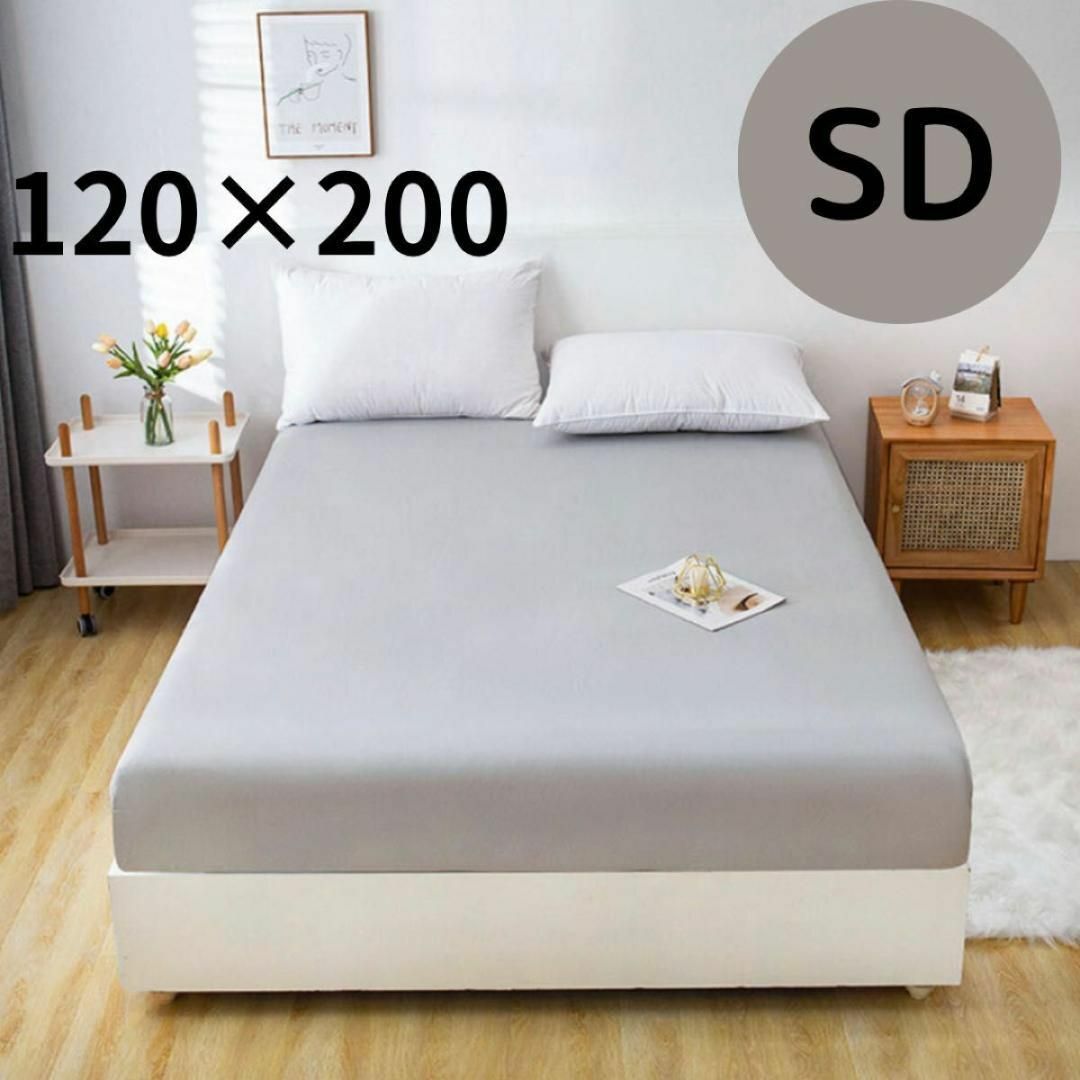 SALE SD 120×200 ボックスシーツ 　マットレスカバー　ダークグレー インテリア/住まい/日用品のベッド/マットレス(セミダブルベッド)の商品写真