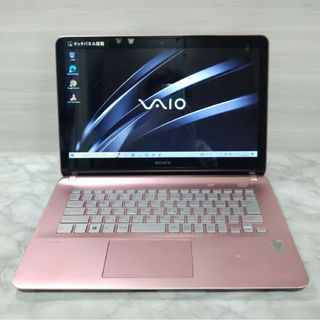 ソニー+VAIOの通販 3,000点以上 | フリマアプリ ラクマ