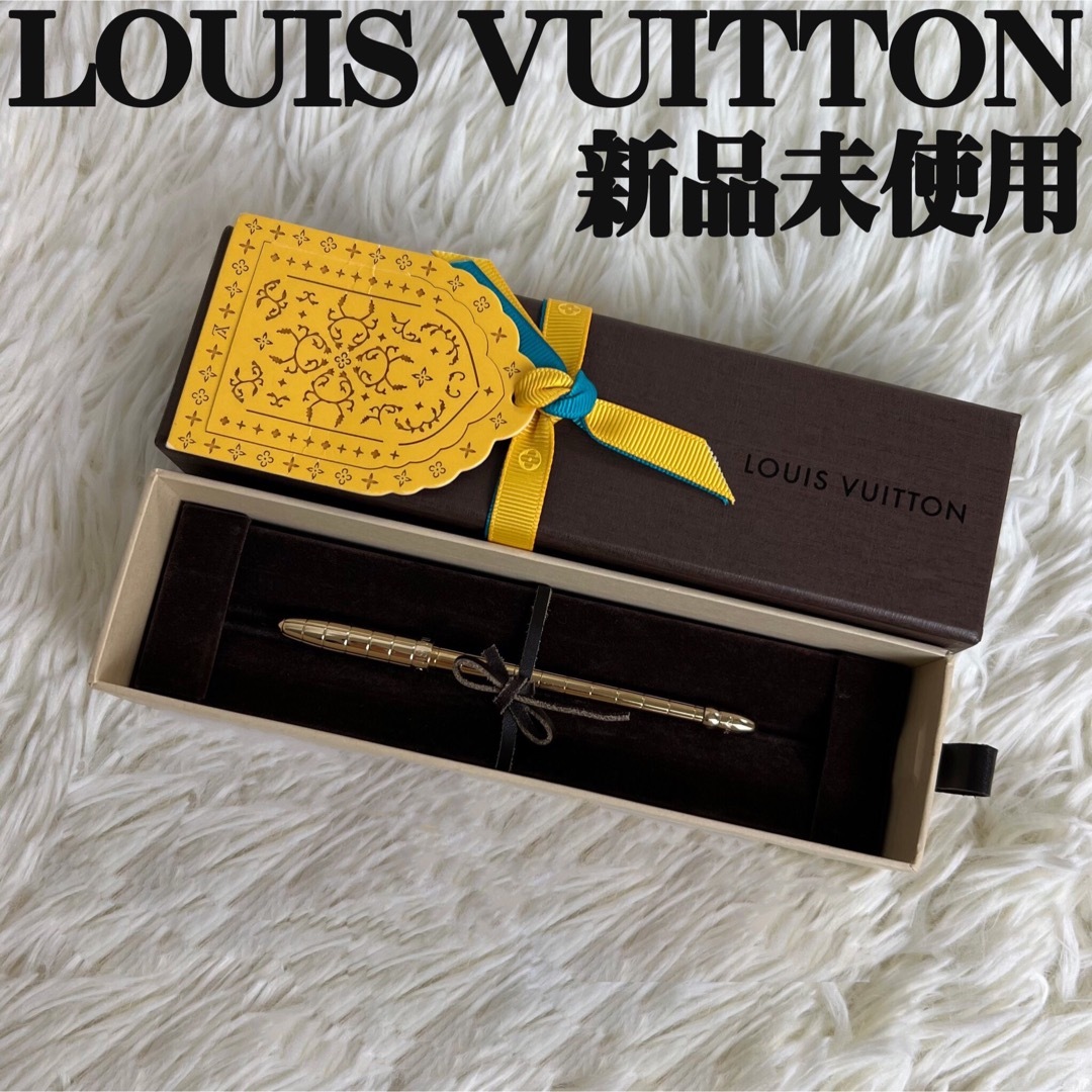 人気♡新品♡箱♡説明書付♡LOUIS VUITTON ゴールド金具 ボールペン