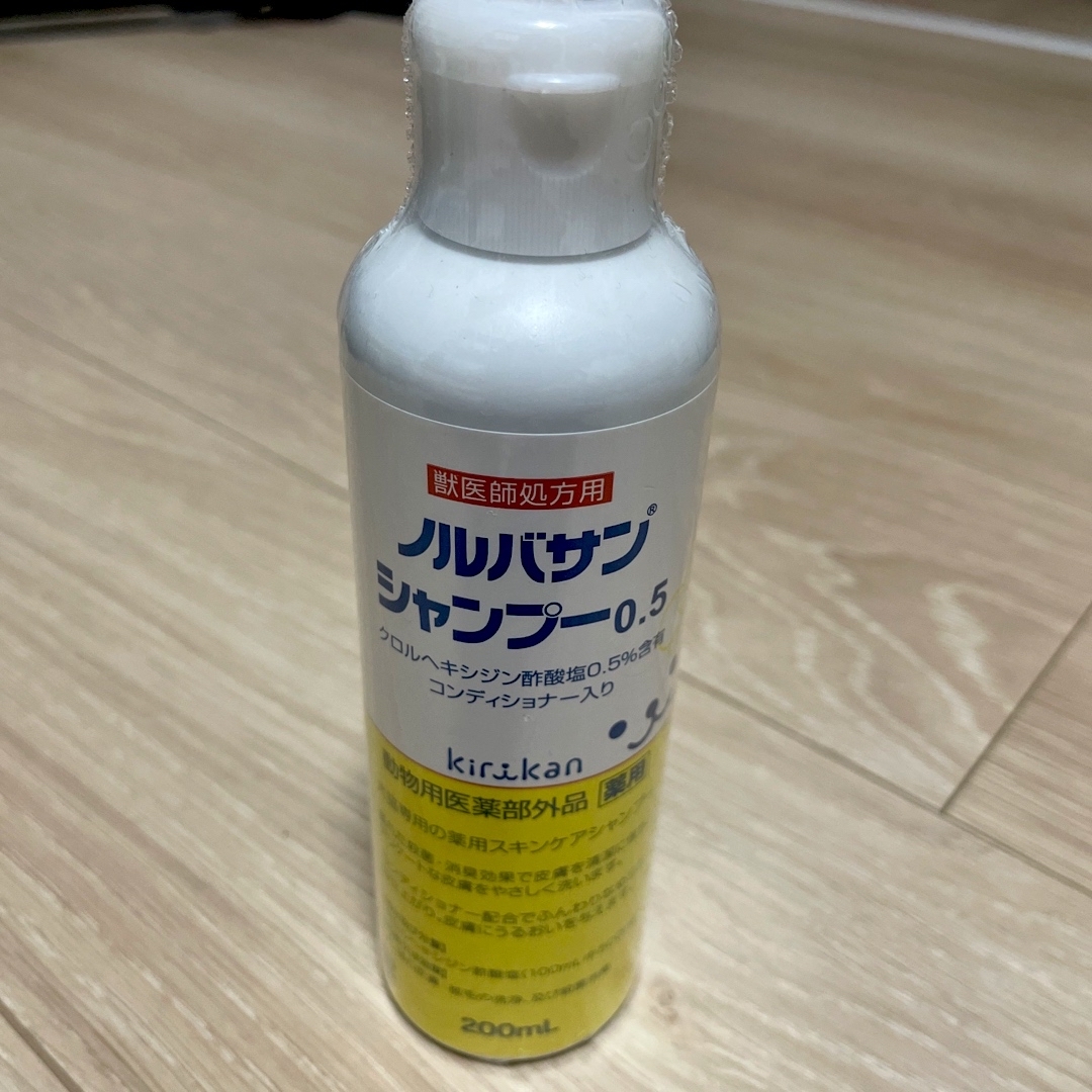 キリカン洋行(キリカンヨウコウ)のノルバサンシャンプー　200ml 詰替 その他のペット用品(アクアリウム)の商品写真