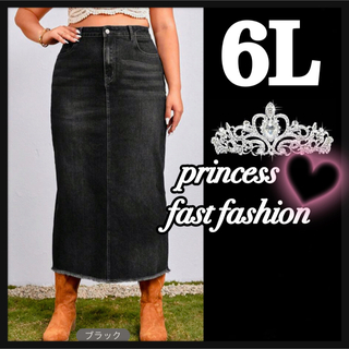 【6L／ブラック】ストレッチ＊デニムロングスカート＊大きいサイズ＊レディース(ロングスカート)