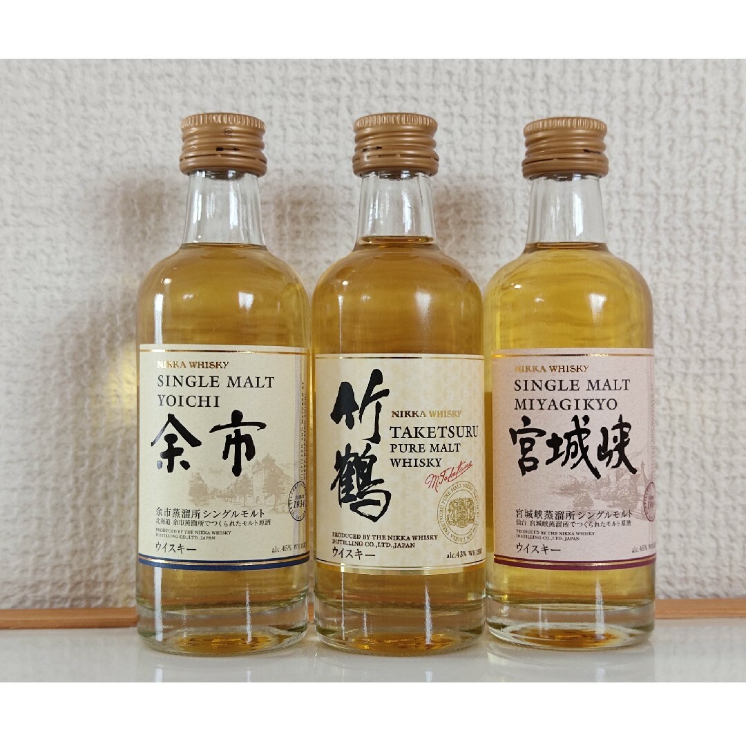 36本 竹鶴 50ml NIKKA WHISKY 宮城峡 余市蒸留所限定 ミニ-