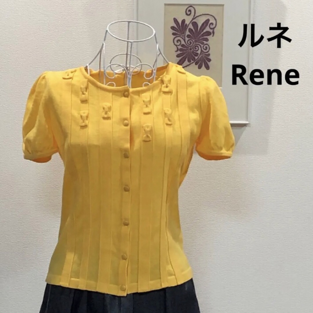 René(ルネ)のルネ　半袖カーディガン　Rene リブカーディガン 新品同様　イエロー レディースのトップス(カーディガン)の商品写真