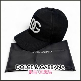 DOLCE&GABBANA - 未使用タグ付き DOLCE&GABBANA ロゴ刺繍入り キャップ 