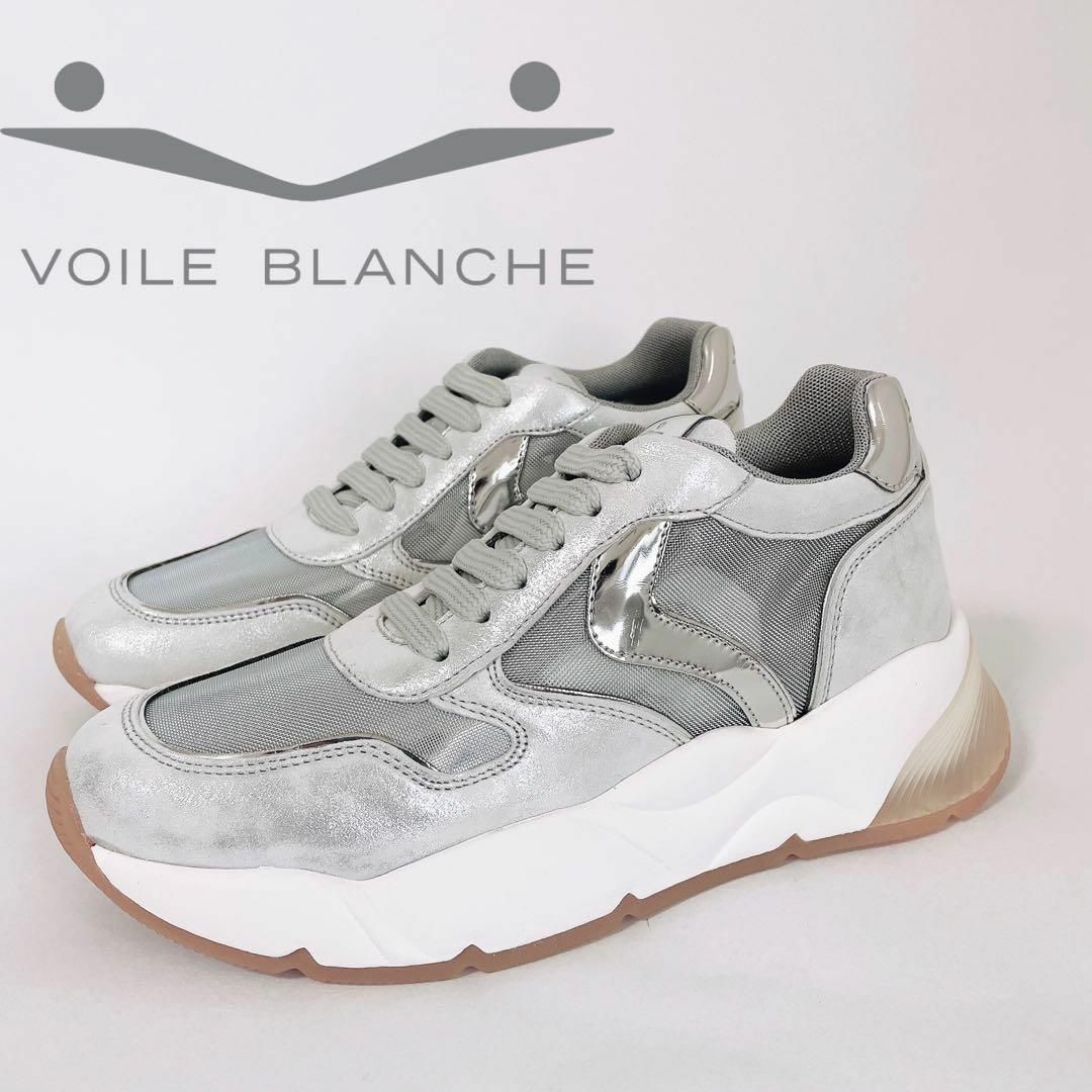 VOILE BLANCHE ボイルブランシェ イタリア産 EU37