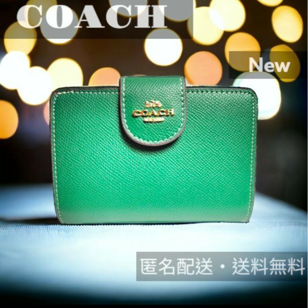 ⏹️未使用⏹️6390 COACH コーチ 折り財布 グリーン 無地 2