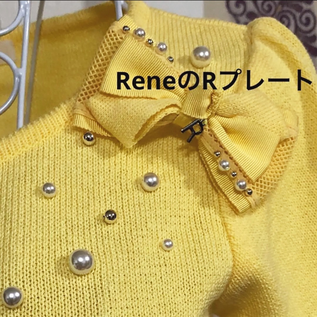 Reneルネ パール 夏 Rブローチ付き リボン半袖カーディガン 未使用に