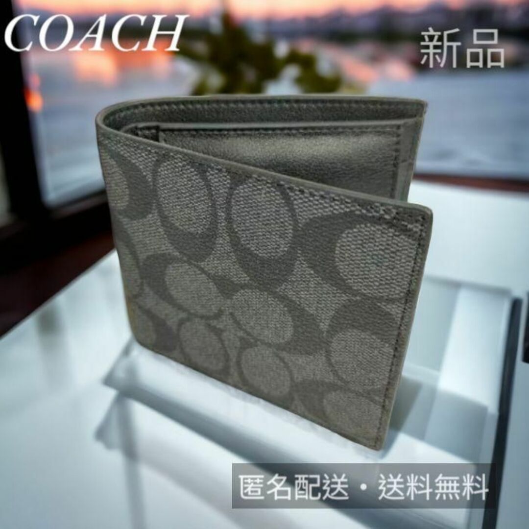 コーチ COACH 折り財布 メンズ  F75006