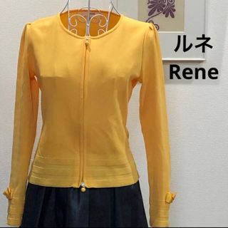 ルネ(René)のルネ　Rene 長袖カーディガン　リボン　パールボタン　ダブルジップジャケット(カーディガン)