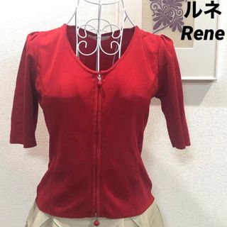 Rene(René) 服の通販 100点以上 | ルネを買うならラクマ