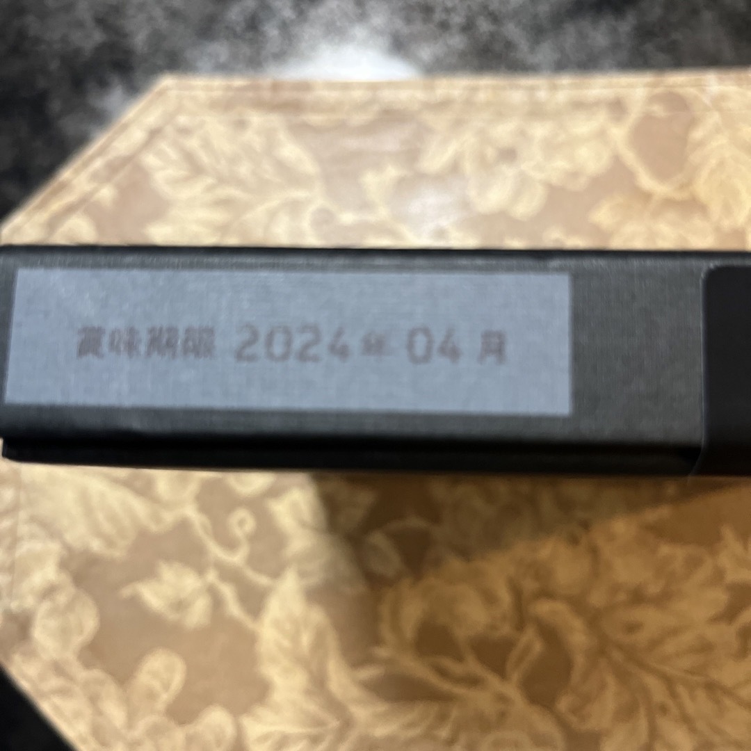 とらや(トラヤ)のとらや小形羊羹18本 食品/飲料/酒の食品(菓子/デザート)の商品写真