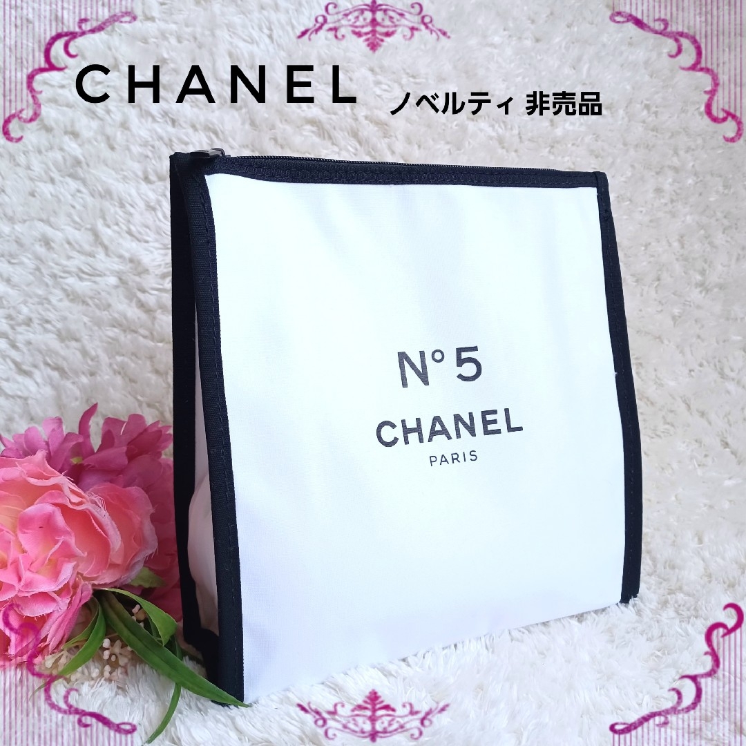 CHANEL - 新品☆CHANEL BEAUTE スクエア型ポーチ ノベルティ コットン