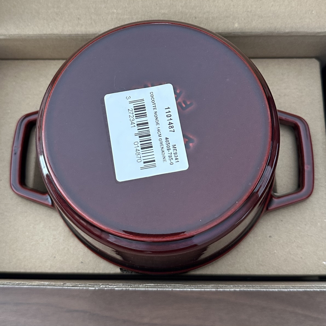 ストウブ STAUB ピコ・ココット ラウンド 14cm グレナディンレッド www