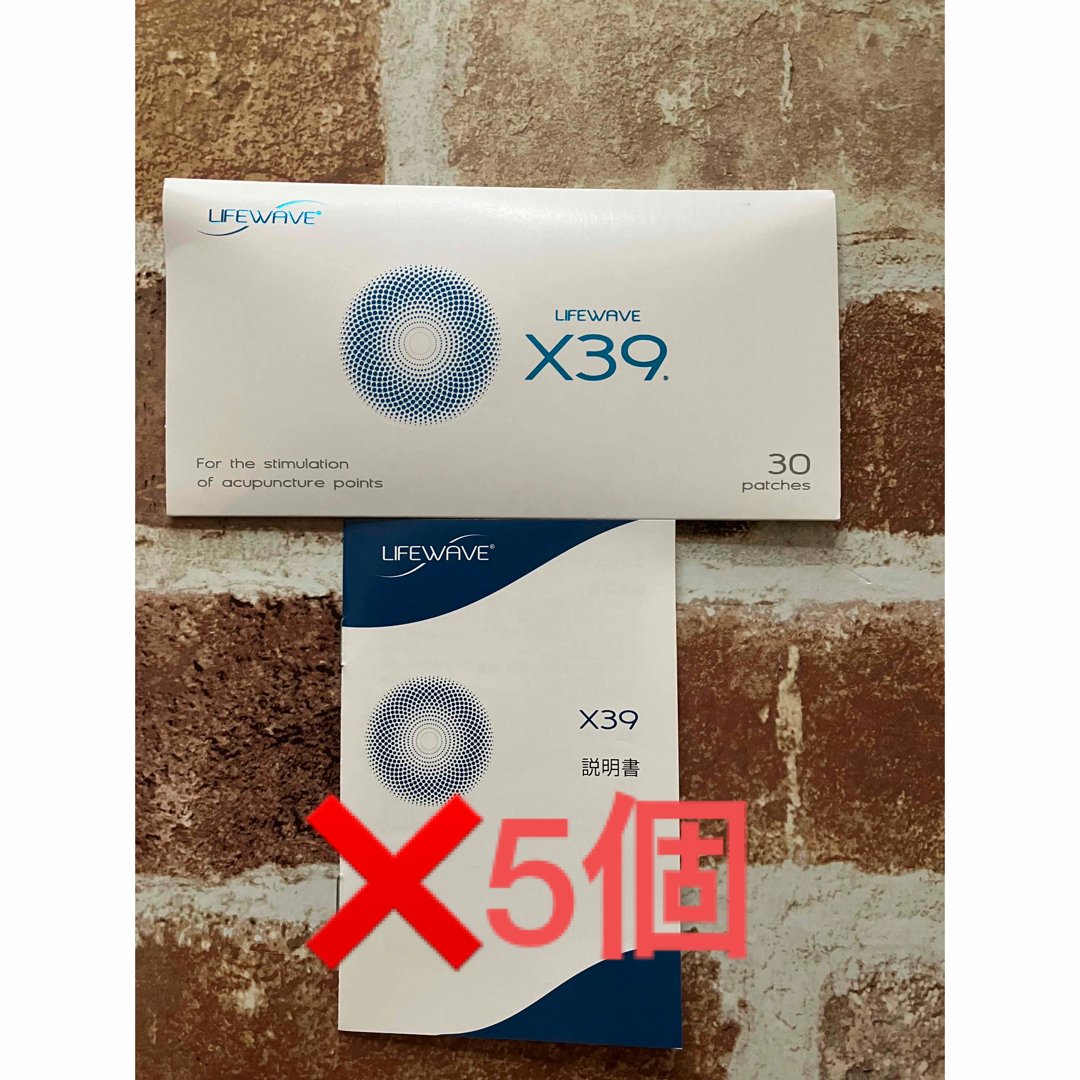 海外直輸入店様専用⭐︎ライフウェーブX39 5個セットの通販 by かんこ