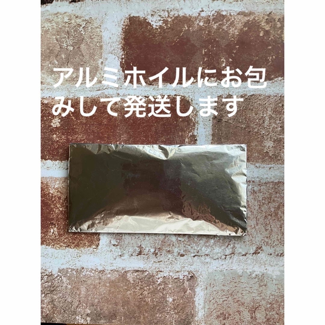海外直輸入店様専用⭐︎ライフウェーブX39 5個セットの通販 by かんこ