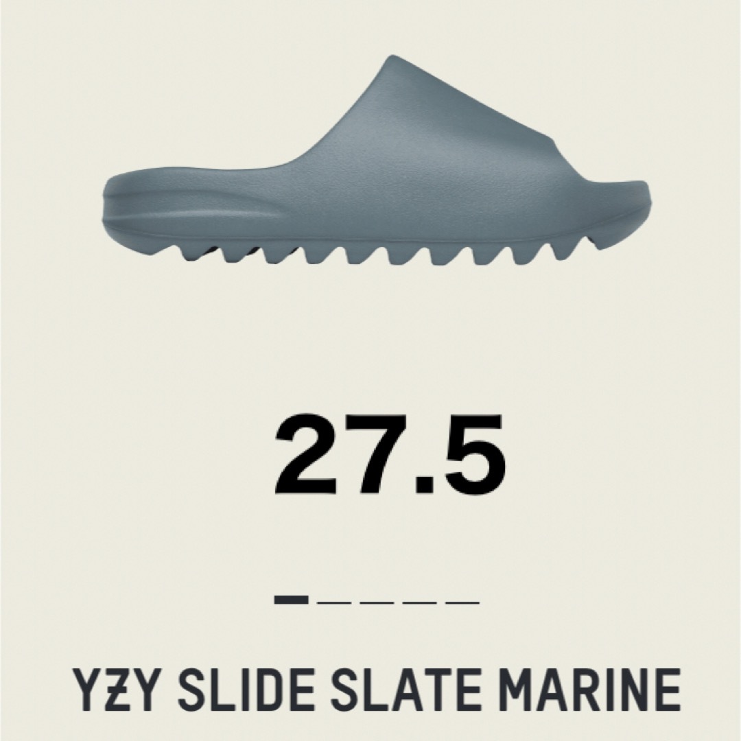 adidas YEEZY Slide Slate Marine 27.5㎝