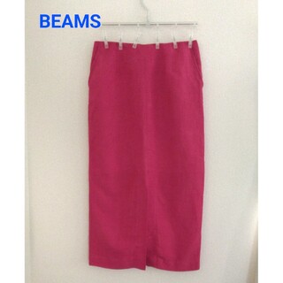 デミルクスビームス(Demi-Luxe BEAMS)のDemi-Luxe BEAMS ロングタイトスカート(ロングスカート)