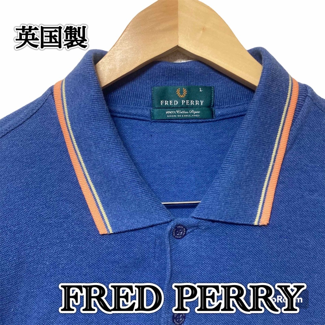 FRED PERRY - 90sフレッドペリー半袖ポロシャツ/英国製/霜降り/月桂樹 ...