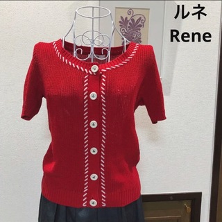 ルネ(René)のRene ルネ　半袖ニットカーディガン　夏　レッド　赤　綿　未使用に近い　L(カーディガン)