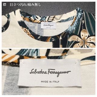 【極美品 20SS】Salvatore Ferragamo フラワー総柄Tシャツ