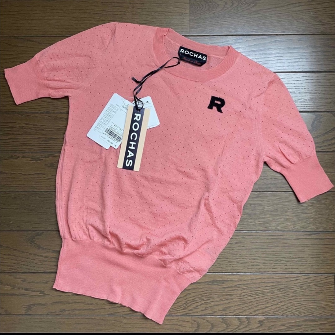 ROCHAS - 【ROCHAS】ロシャス ニットの通販 by Mm's shop ROCHAS - 【ROCHAS】ロシャス ニットの通販 by Mm's shop