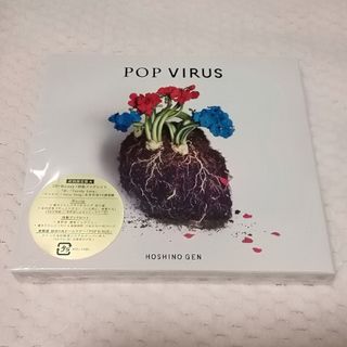 星野源「POP VIRUS」初回限定盤A(CD+BD+特製ブックレット)(ポップス/ロック(邦楽))