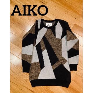 ビューティアンドユースユナイテッドアローズ(BEAUTY&YOUTH UNITED ARROWS)の美品　beauty&youth  AIKO アイコ ニットワンピース　総柄　S(ひざ丈ワンピース)