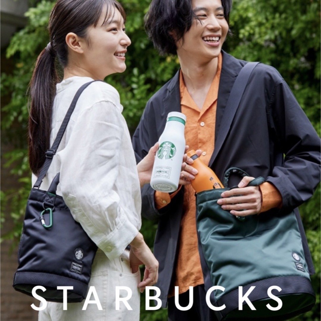 Starbucks - STARBUCKS PORTER コーヒービーンシェイプ ドラムバッグ L