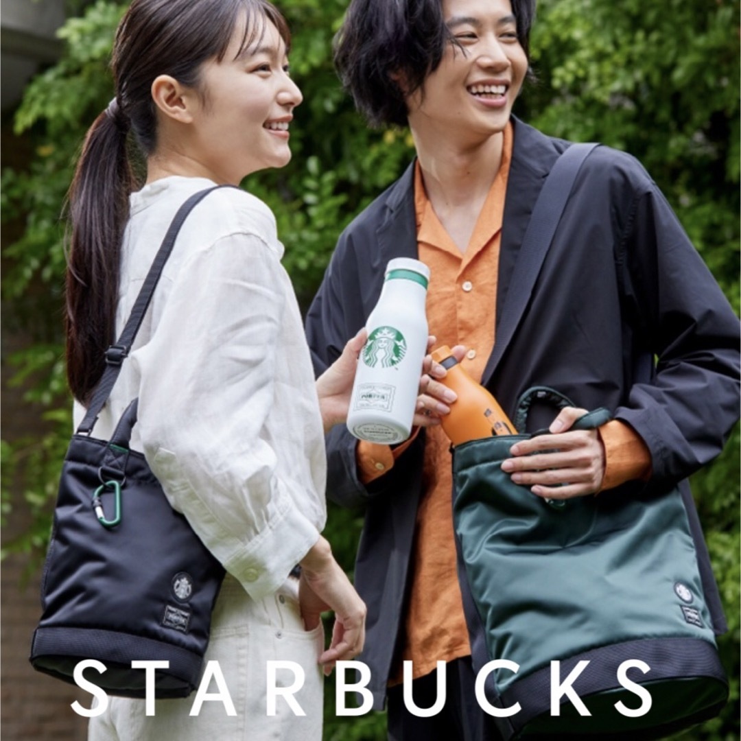 STARBUCKS PORTER コーヒー ビーン シェイプ ドラム バッグ