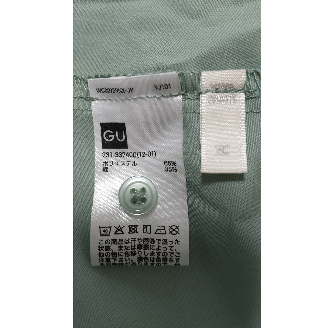 GU(ジーユー)のGUバンドカラーシャツワンピース(5分袖) M レディースのワンピース(ロングワンピース/マキシワンピース)の商品写真