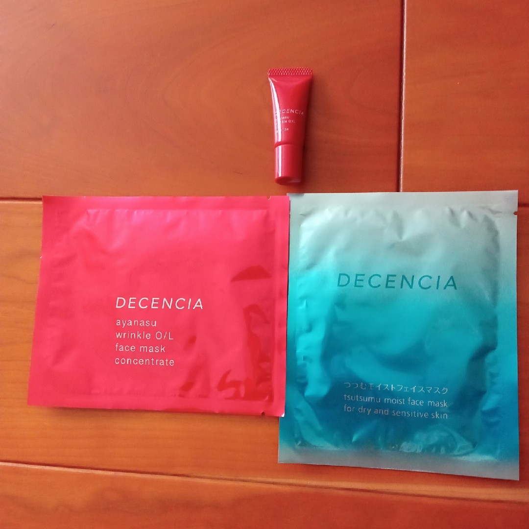 DECENCIA(ディセンシア)のディセンシア マスクセット コスメ/美容のスキンケア/基礎化粧品(パック/フェイスマスク)の商品写真